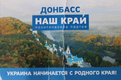 IMG_1549.JPG