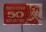 Без имени-16.jpg