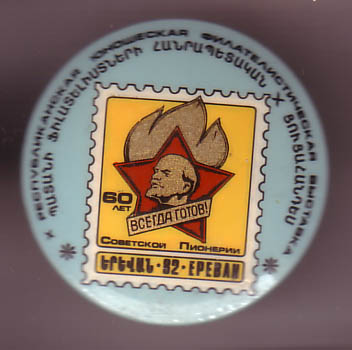 Без имени-8.jpg