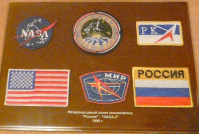 P1020794-001.JPG