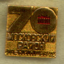 Scan-141214-0006.jpg