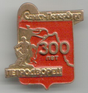 Scan-151025-0001.jpg