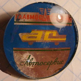 7839bc72a1aL97piD.jpg
