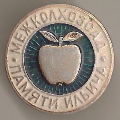 Prodazha_475_1.jpg