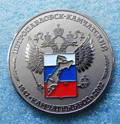 Medal3R.jpg