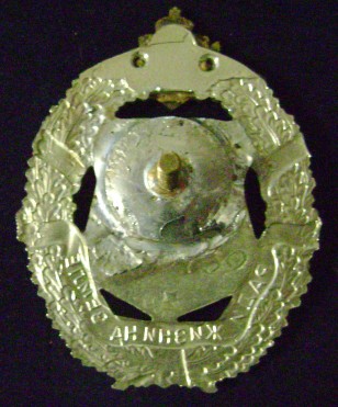 DSC00029-2.jpg