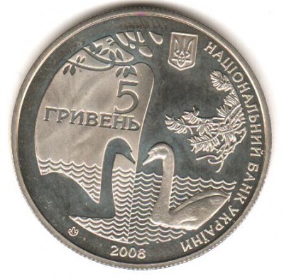 дендропарк1 001.jpg