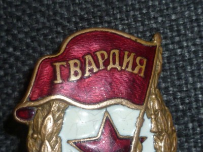 P1090358.JPG