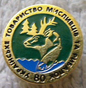 УТМР (80).jpg