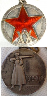 SDC11675 - копия.JPG