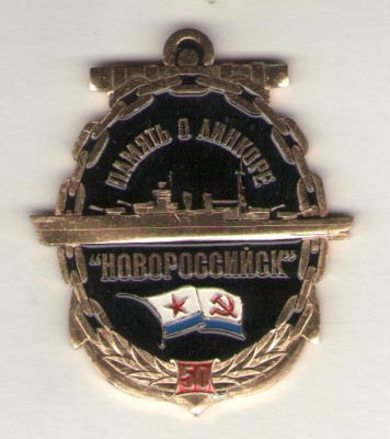 Рисунок (9).jpg