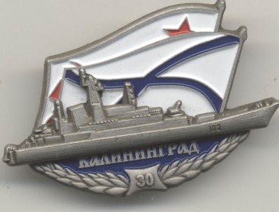 102.jpg