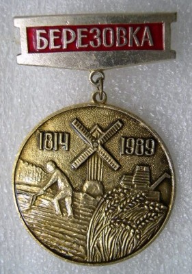 769952926.jpg