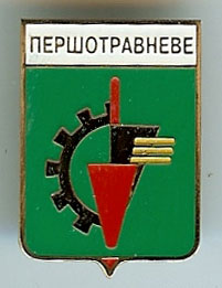 scan6983.jpg