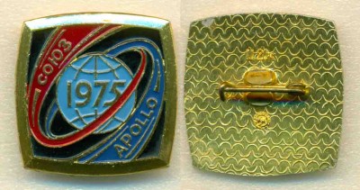СА_03_IX_6 - 2.jpg