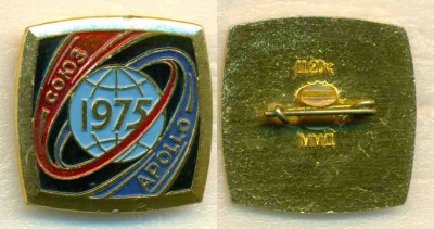 СА_03_IX_6 - 1.jpg
