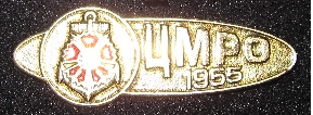 zmro_1.jpg