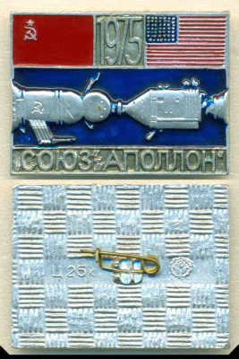 СА_14_IX_21 - 2.jpg