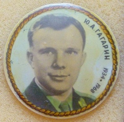 Gagarin32.jpg