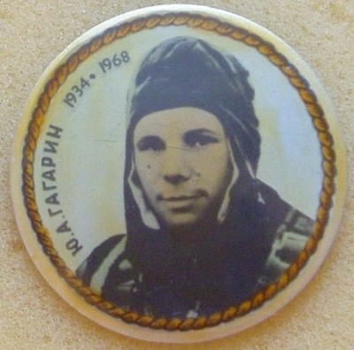 Gagarin33.jpg