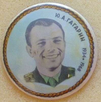 Gagarin35.jpg