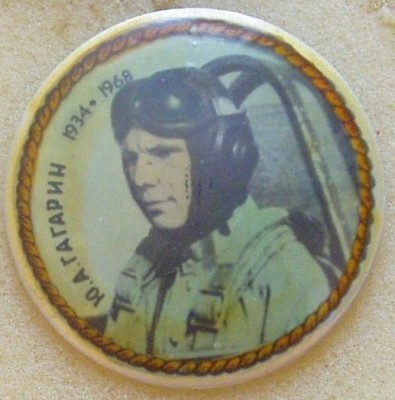 Gagarin36.jpg