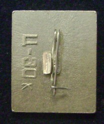 DSC01099-2.jpg