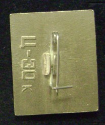 DSC01097-2.jpg