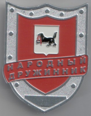 Scan-151108-0002.jpg