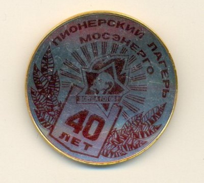 4687.jpg