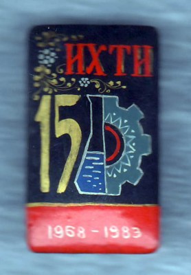 IXTI 15 let.jpg