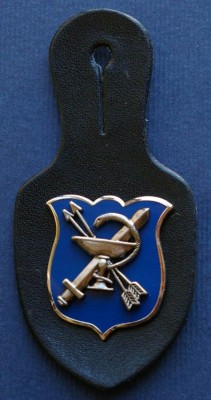25 центр госп кожа.jpg