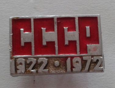 C0xpv-377.jpg