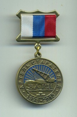 34274354.jpg