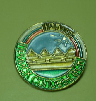 34240917-1.jpg