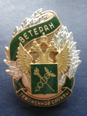 PB140001.JPG