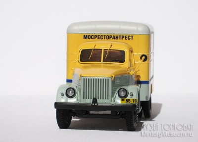 gaz-51-model-mosrestorantrest-04.jpg