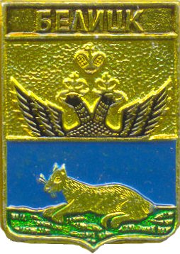 Belitsk_set0101mog_k0.jpg