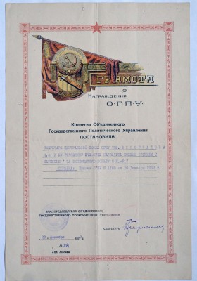 result.jpg