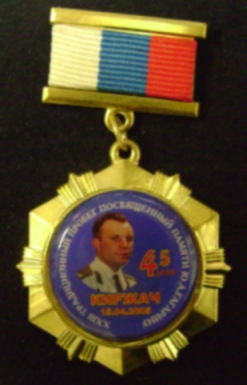 DSC00001-1.jpg