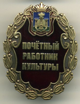img830.jpg