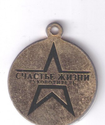 Изображение 430.jpg