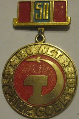 1.jpg (53.03 КБ) 3429 просмотров 1.jpg