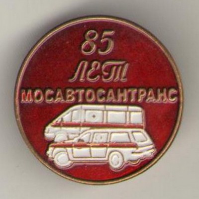 85 летМАТ 9.jpg