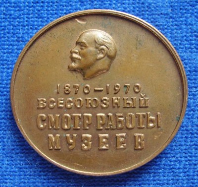 PA240279m.jpg