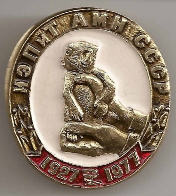 1927-1977.jpg