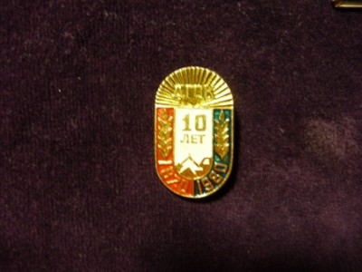 5793244659.jpg