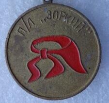 file-44-3.jpg