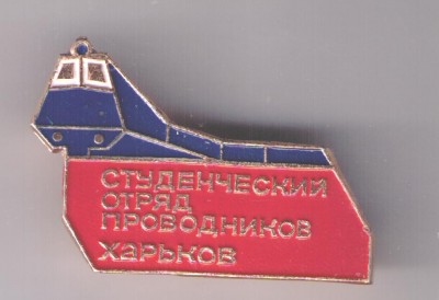 Изображение 452.jpg