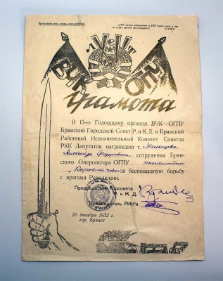result.jpg